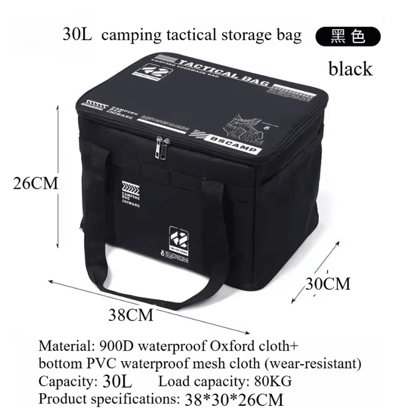 Outdoor Foldable Waterproof Storage Box Large Capacity Portable Gear Organizer 7