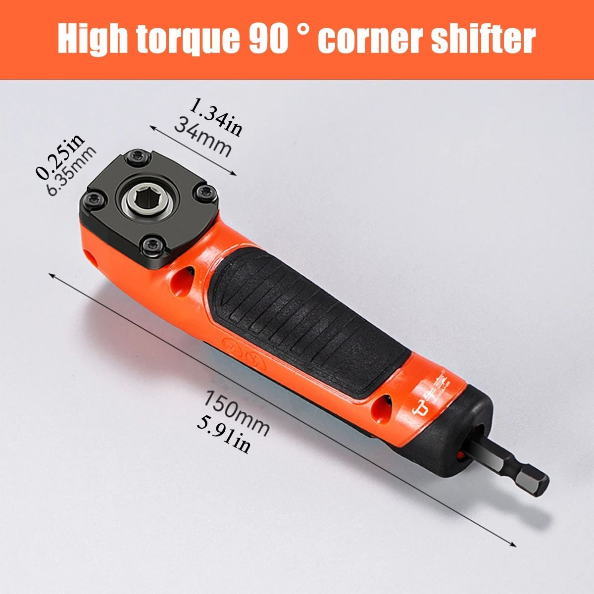 Electric Right Angle Screwdriver With High Torque For Tight Spaces And Corner Repairs 5