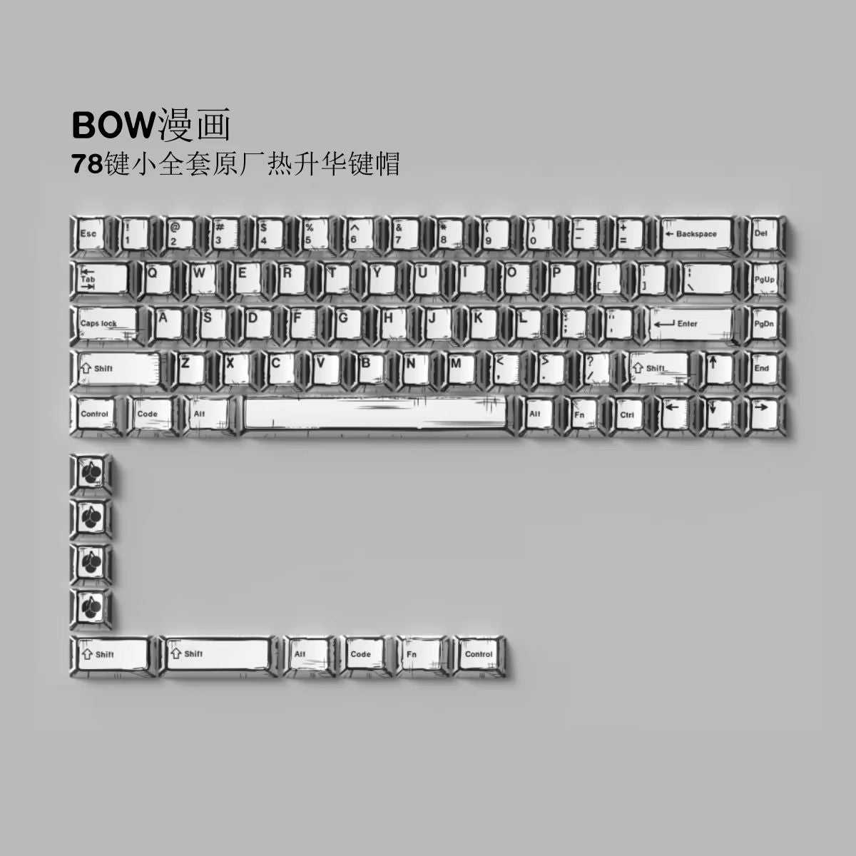 151Key Manga Style Keycap Set  PBT Cherry Profile Keycaps For Mechanical Gaming Keyboards 6