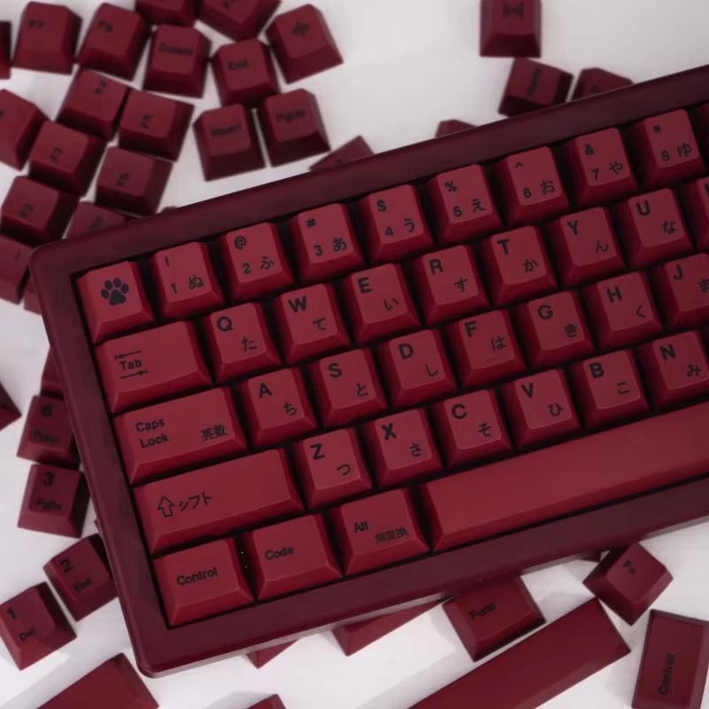 GMK Minimalist Red 140-Key Keycap Set – Cherry Profile Japanese PBT Dye-Sub Keycaps for MX Mechanical Keyboards