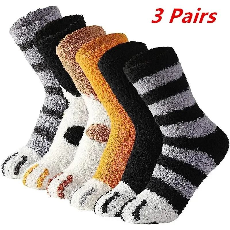Women 3D Animal Toe Socks Set with Cat Paw and Stripe Designs for Fun Everyday Wear