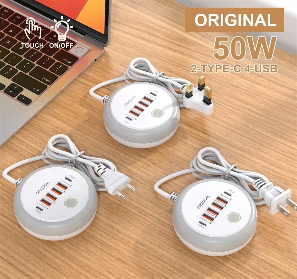50W Multi Port USB C Power Strip Charger With Fast Charging Adapter For IPhone Android And Mobile D 1