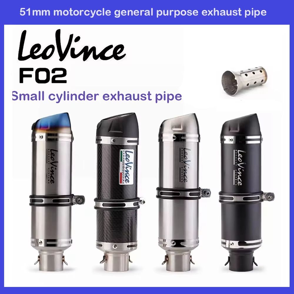 LeoVinceStyle 51mm Motorcycle Exhaust Muffler With Removable DB Killer  HighPerformance Upgrade For 1
