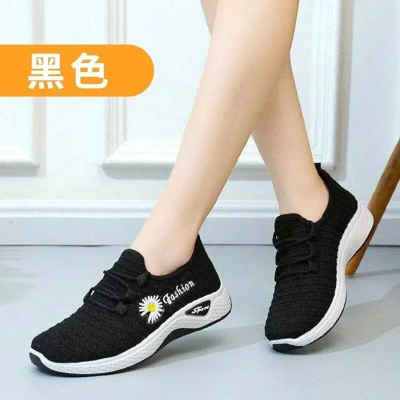 Womens Lightweight Breathable Sneakers For Casual And Active Wear 7