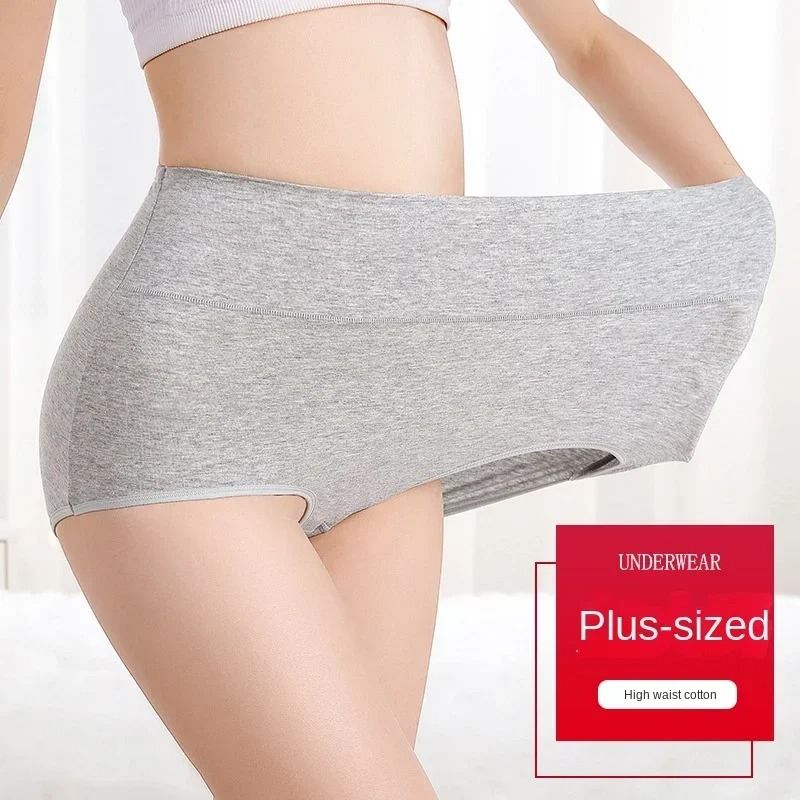 4 Pack High Waist Cotton Shaping Panties For Women With Tummy Control And Slim Fit Design 3