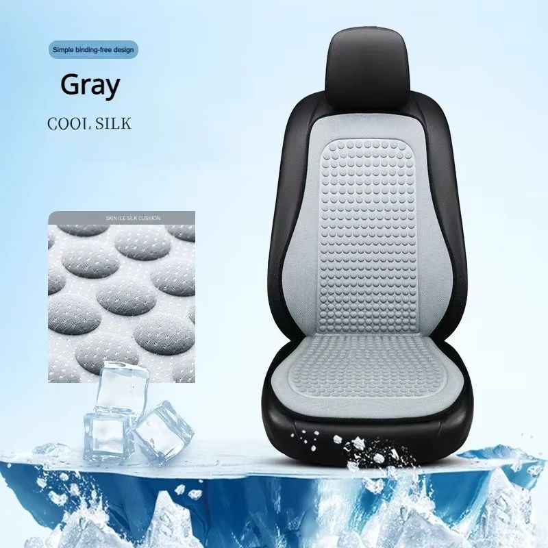 Ice Silk Car Seat Cushion  Summer Cooling Seat Cover For Cars  Universal Fit Auto Chair Pad 9