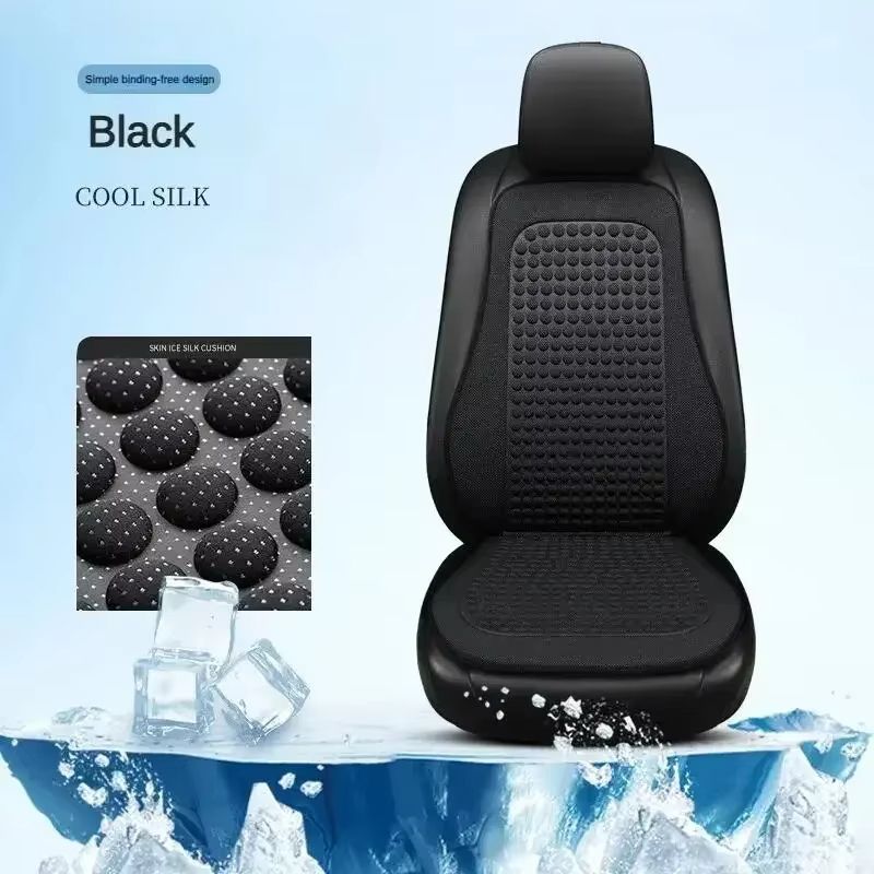 Ice Silk Car Seat Cushion  Summer Cooling Seat Cover For Cars  Universal Fit Auto Chair Pad 1