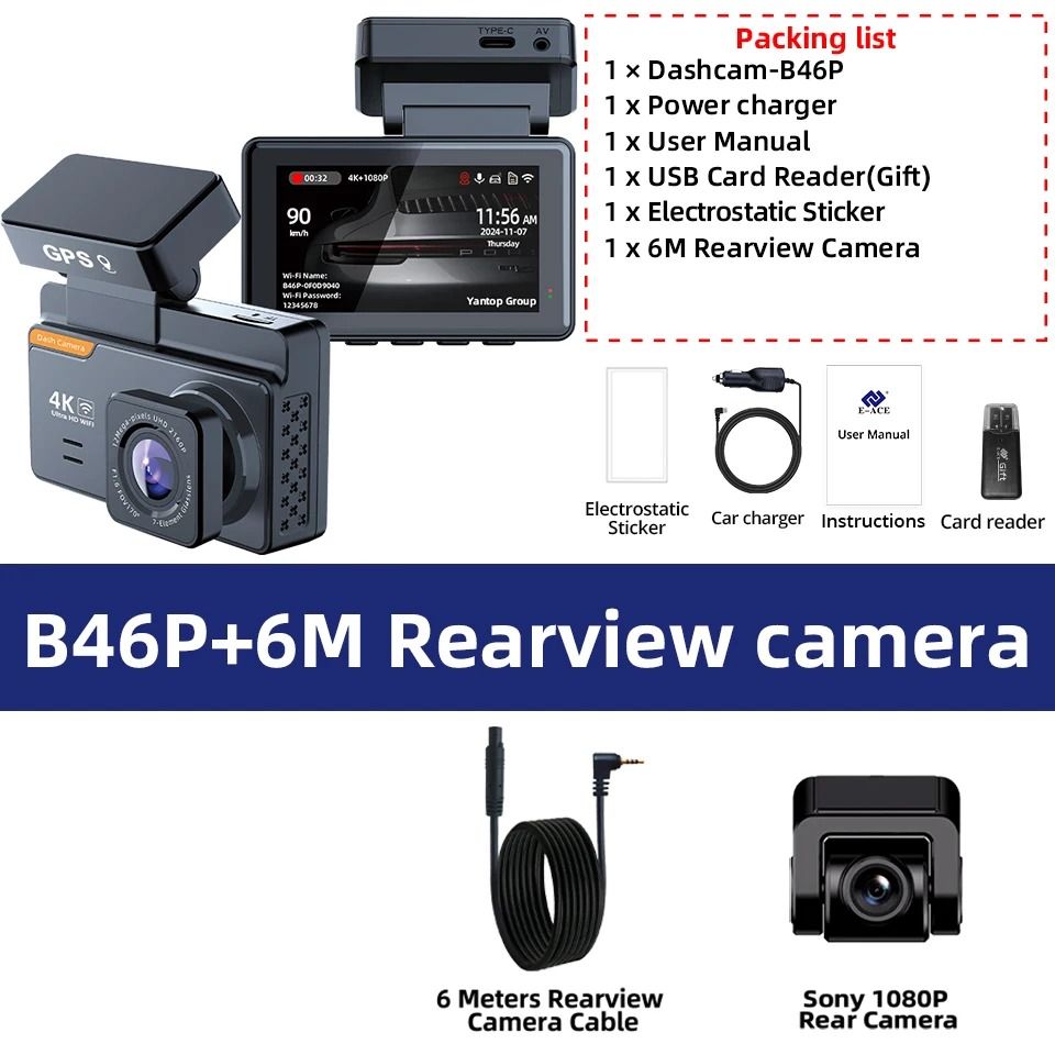 4K Front And Rear Car Camera With GPS WIFI And Night Vision Dash Cam Recorder 7