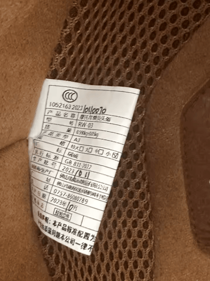 Removable Washable Helmet Liner Replacement For Half And Bicycle Helmets 2
