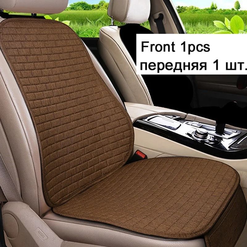 Flax Car Seat Cushion Pad  Breathable Auto Seat Protector For Front Or Rear Seats 6
