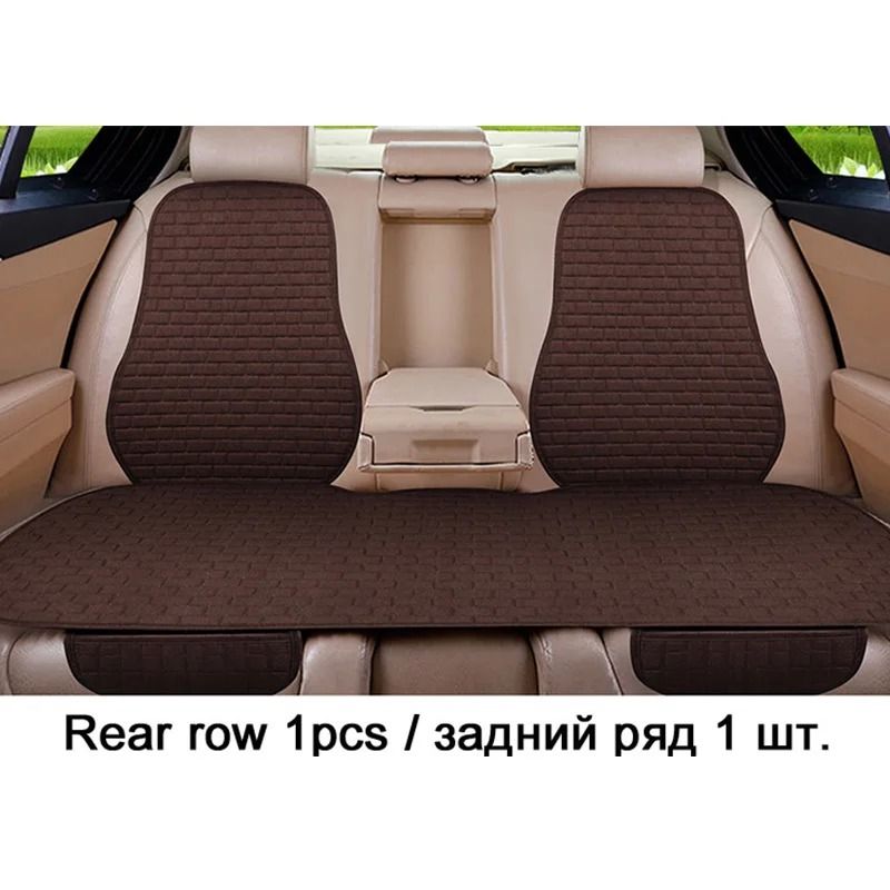Flax Car Seat Cushion Pad  Breathable Auto Seat Protector For Front Or Rear Seats 12