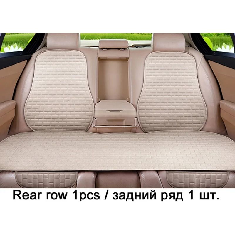 Flax Car Seat Cushion Pad  Breathable Auto Seat Protector For Front Or Rear Seats 15
