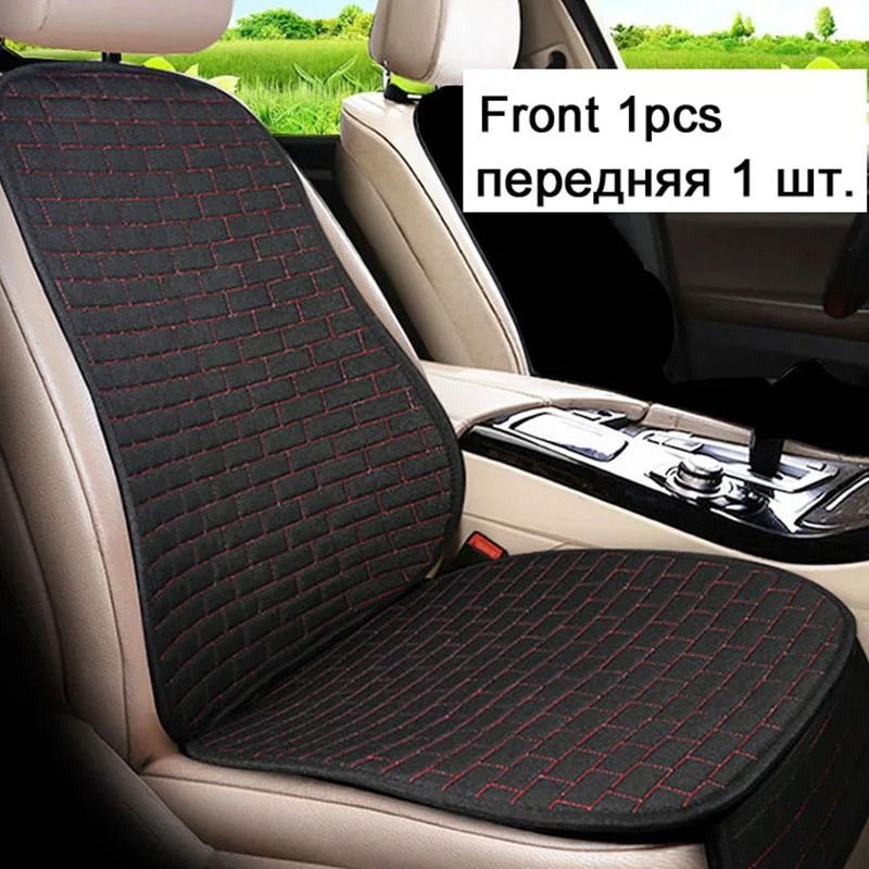Flax Car Seat Cushion Pad  Breathable Auto Seat Protector For Front Or Rear Seats 7