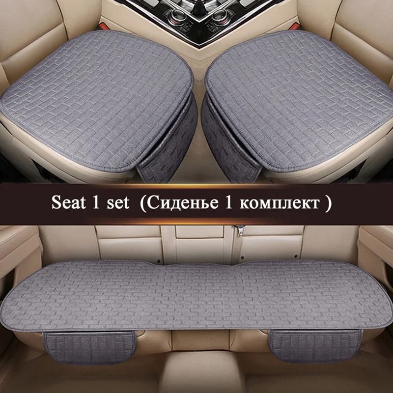 Flax Car Seat Cushion Pad  Breathable Auto Seat Protector For Front Or Rear Seats 22