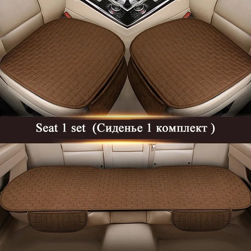 Flax Car Seat Cushion Pad  Breathable Auto Seat Protector For Front Or Rear Seats 23