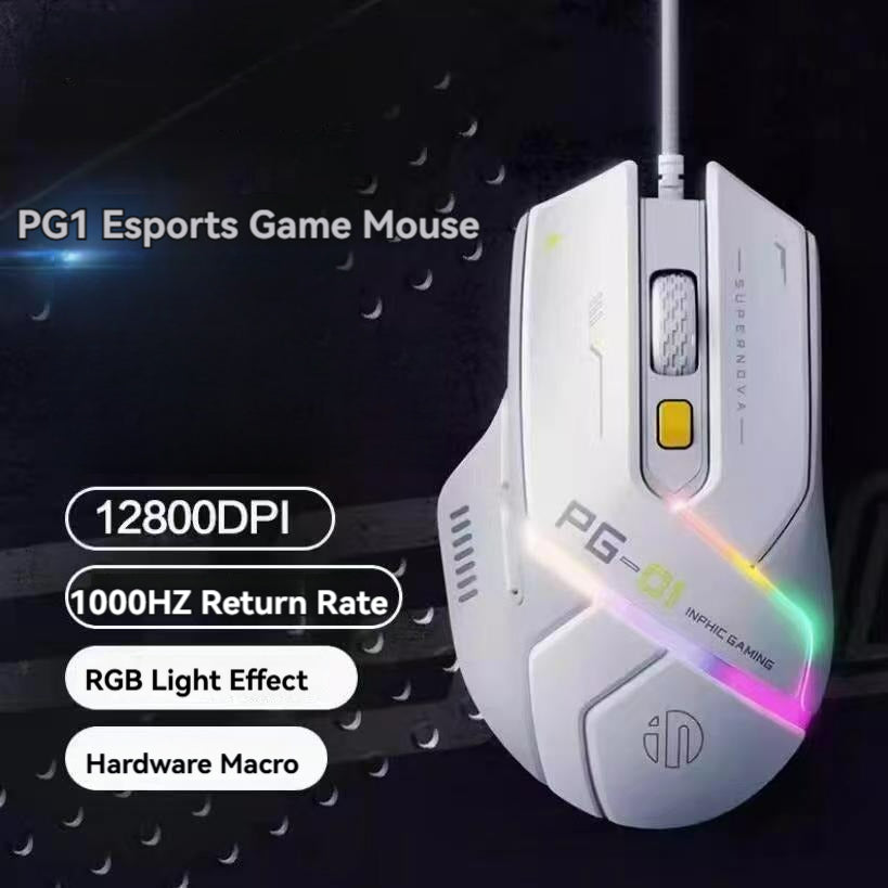 Wired Gaming Mouse RGB, Macro Programmable, 6 Button Computer Mouse, 1000Hz High Polling Rate