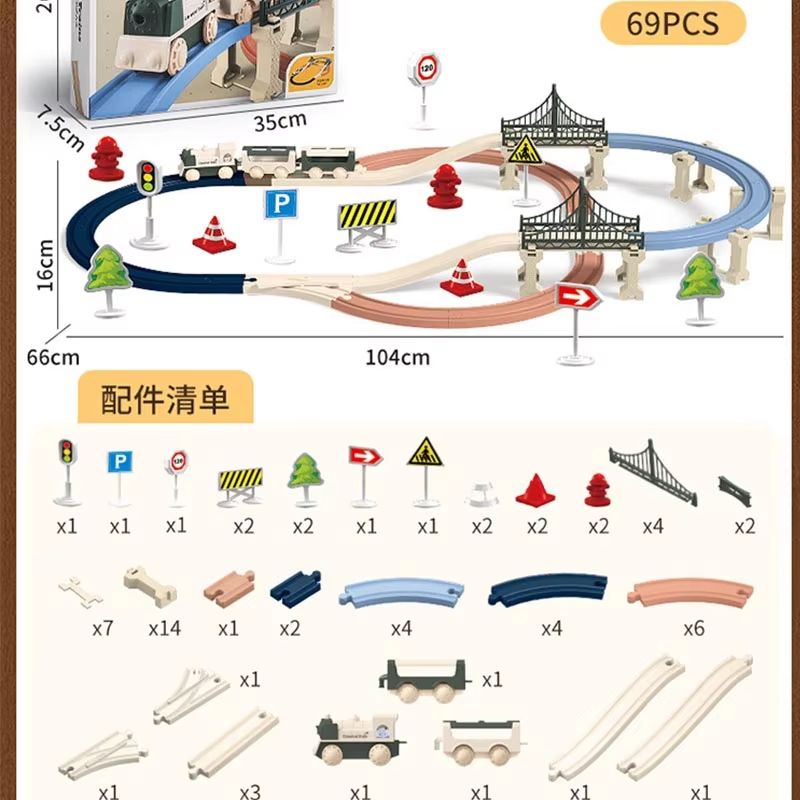Deluxe DIY Electric Christmas Train Track Set For Kids 5