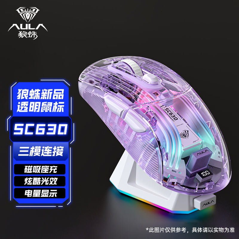 Transparent Gaming Mouse 3Mode Wireless Bluetooth Light Sound Mouse With Charging Base For Laptop P 3