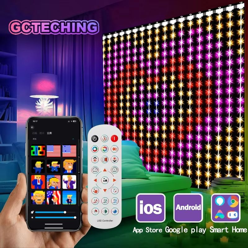 Smart 400 LED Music Sync Curtain Fairy Lights – App Remote RGB Color Changing Curtain Lights