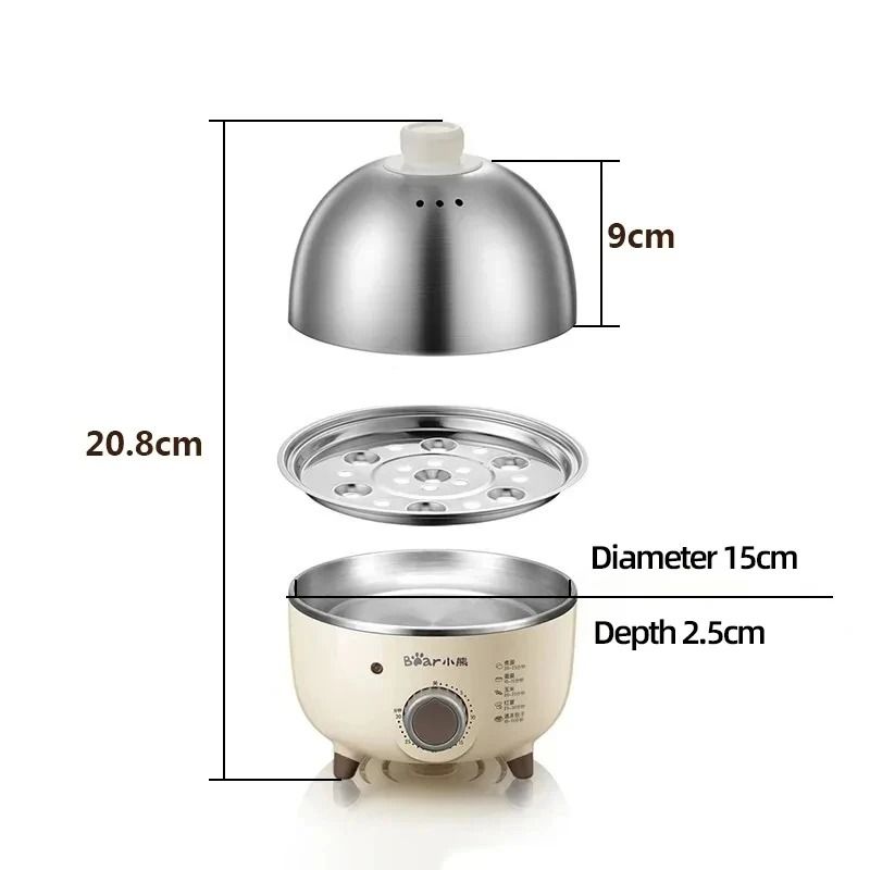 360W Electric Egg Boiler With Timer And Steamer Tray 6