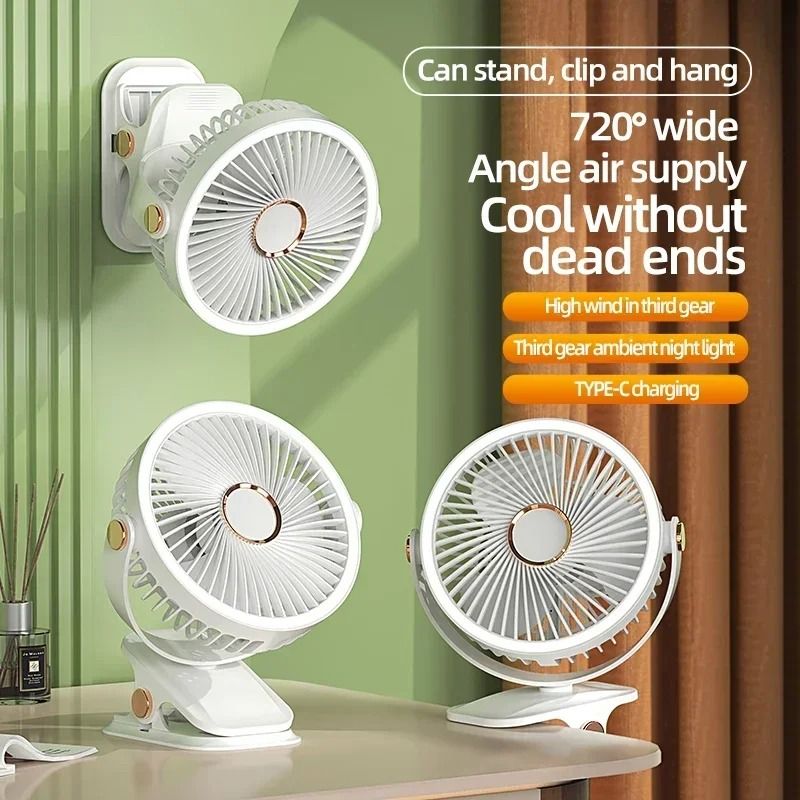 Rechargeable Camping Fan With LED Light And Clip For Portable Cooling 6