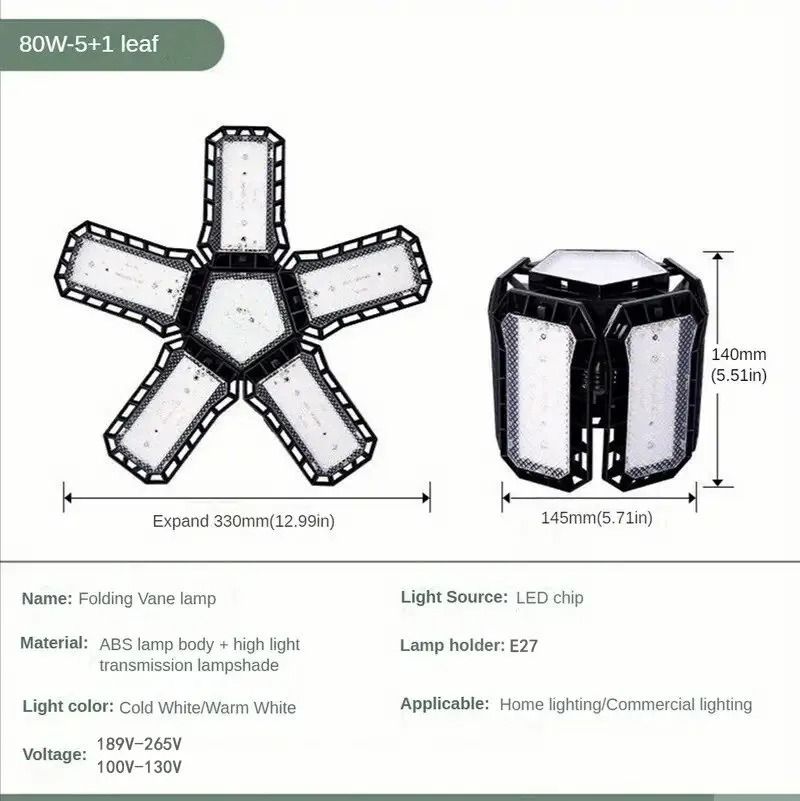 Adjustable LED Garage Light Bulb With E27 Base And Folding Panels 7
