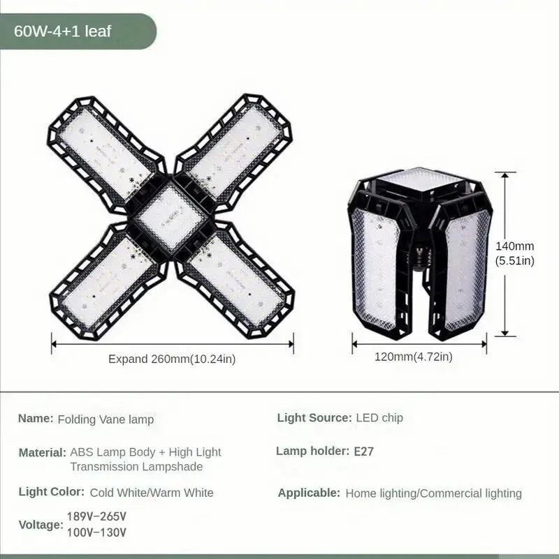 Adjustable LED Garage Light Bulb With E27 Base And Folding Panels 8