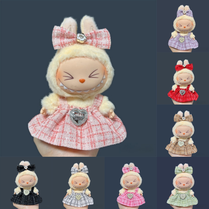 17cm Labubu Doll Skirt Outfit, Cute DIY Clothes & Fashion Accessories Gift for Plush Lovers