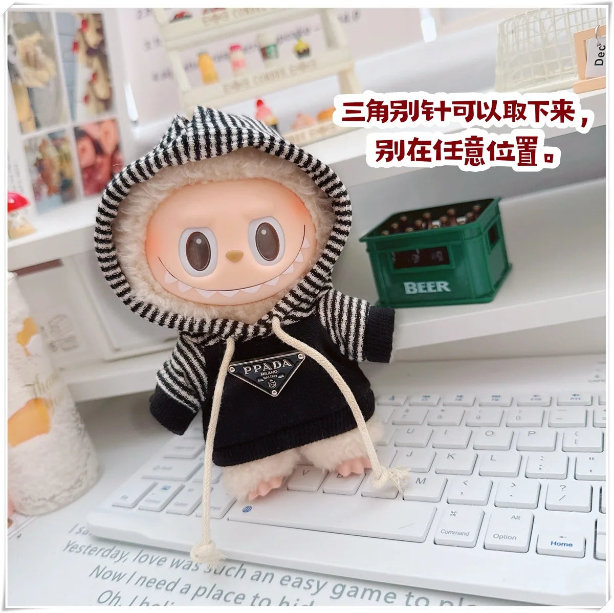 Mini Doll Clothes for Labubu, 25 Style Hoodie, Sweatshirt Outfit Set, Doll Accessories, Gift, Party Game & Cultivate