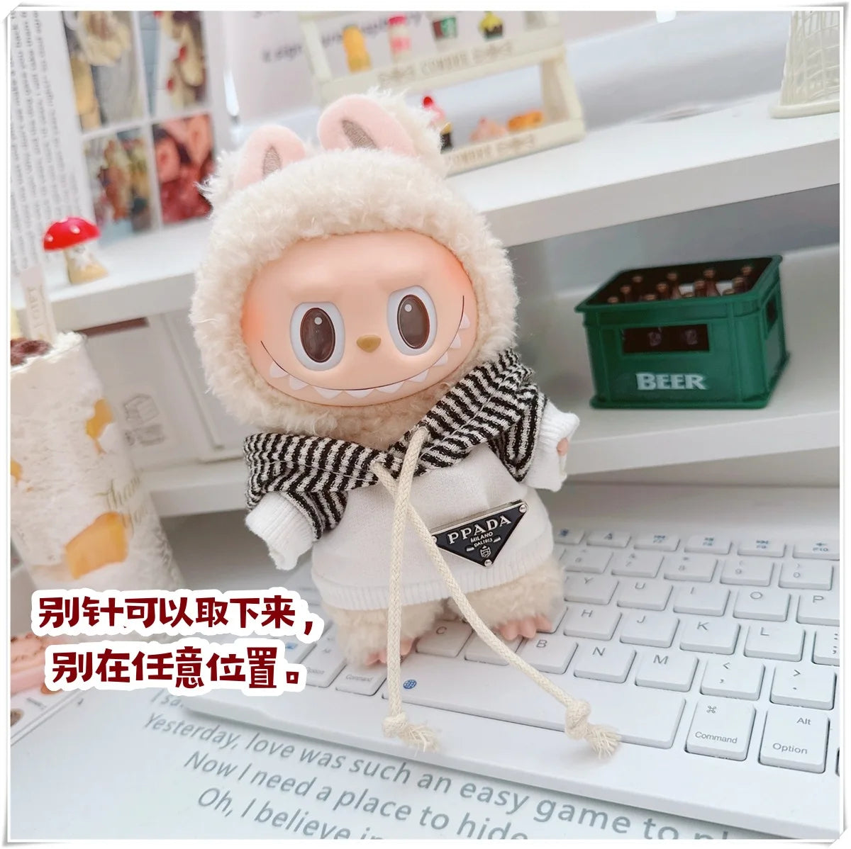Mini Doll Clothes for Labubu, 25 Style Hoodie, Sweatshirt Outfit Set, Doll Accessories, Gift, Party Game & Cultivate