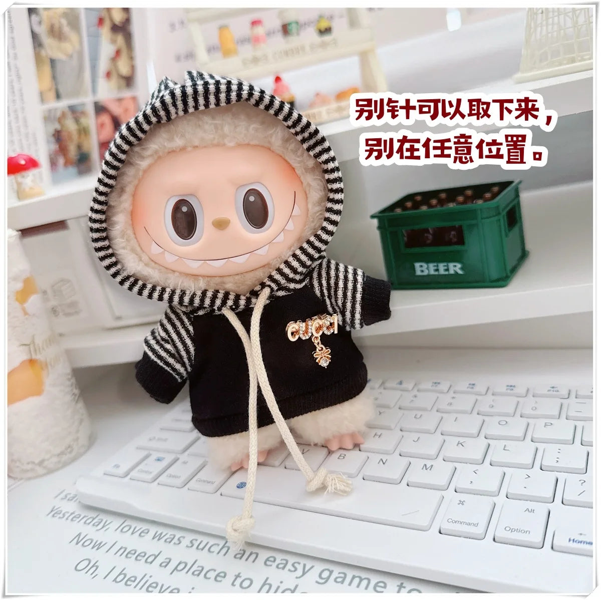 Mini Doll Clothes for Labubu, 25 Style Hoodie, Sweatshirt Outfit Set, Doll Accessories, Gift, Party Game & Cultivate