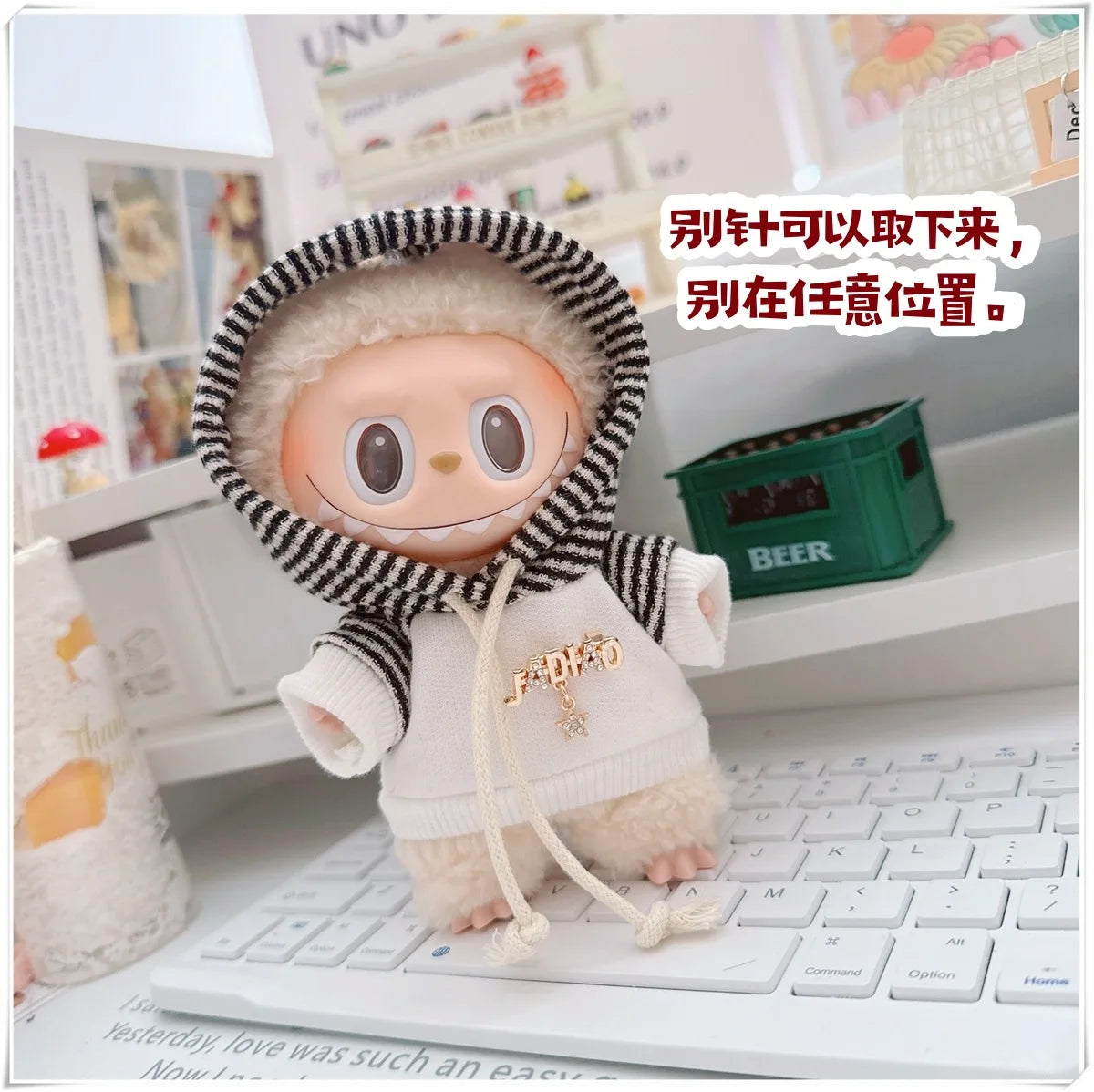 Mini Doll Clothes for Labubu, 25 Style Hoodie, Sweatshirt Outfit Set, Doll Accessories, Gift, Party Game & Cultivate