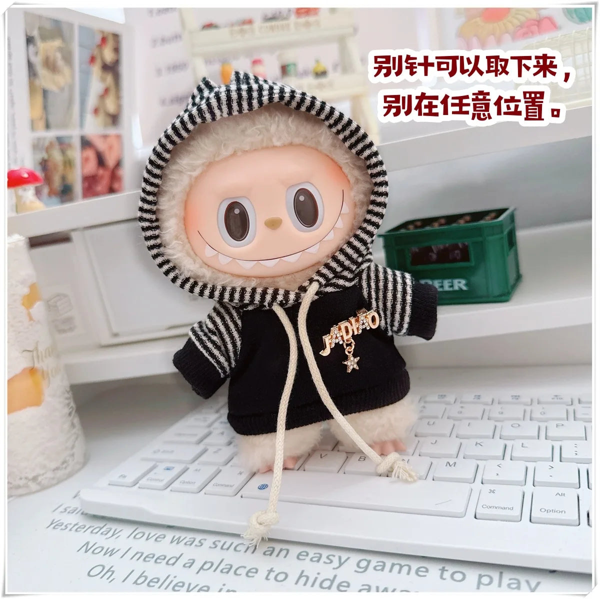 Mini Doll Clothes for Labubu, 25 Style Hoodie, Sweatshirt Outfit Set, Doll Accessories, Gift, Party Game & Cultivate