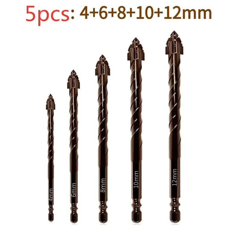 Durable High Strength Twist Drill Bit Set For Home And Professional Use 7