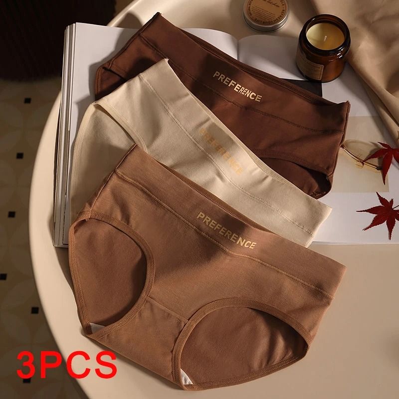 3 Piece Seamless Cotton Womens Underwear Set in Soft Breathable Fabric