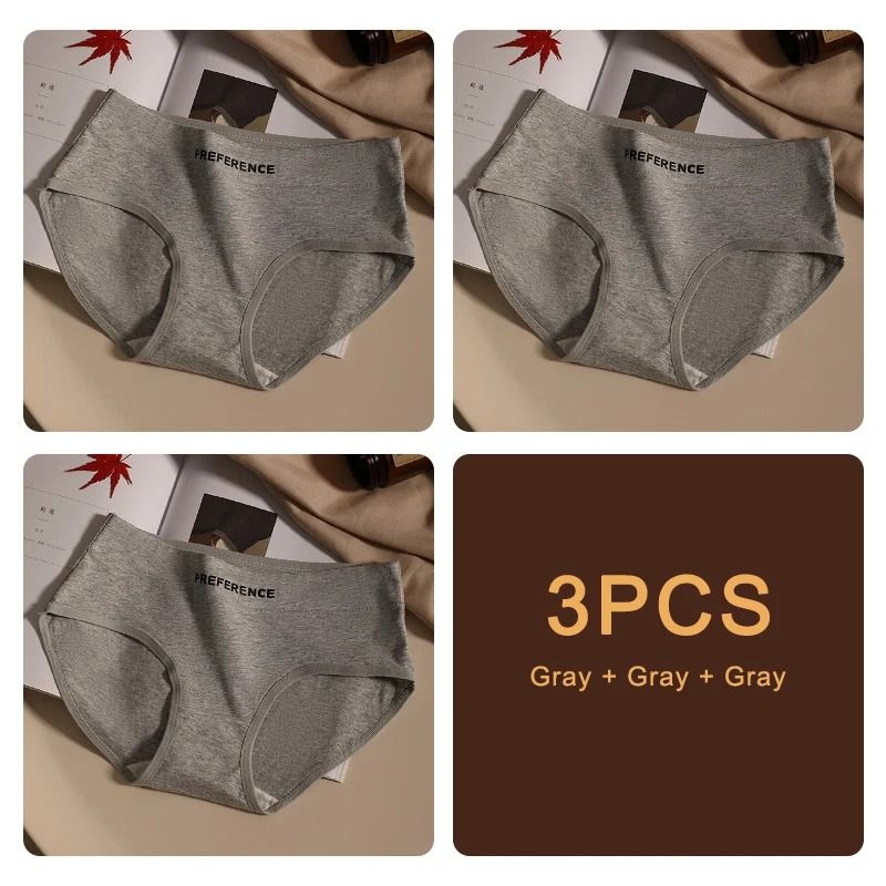 3 Piece Seamless Cotton Womens Underwear Set In Soft Breathable Fabric 13