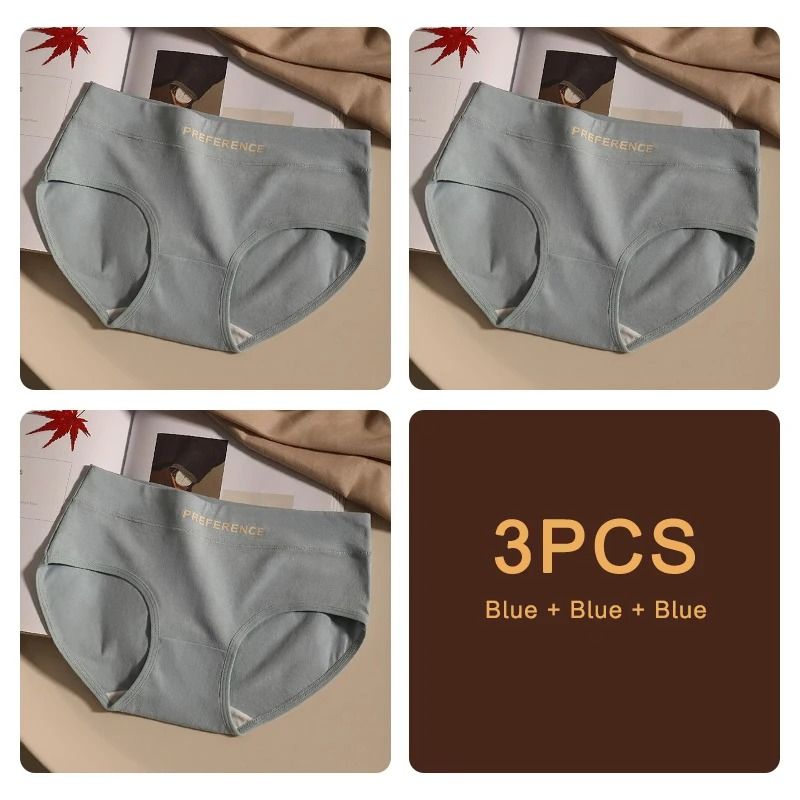 3 Piece Seamless Cotton Womens Underwear Set In Soft Breathable Fabric 14