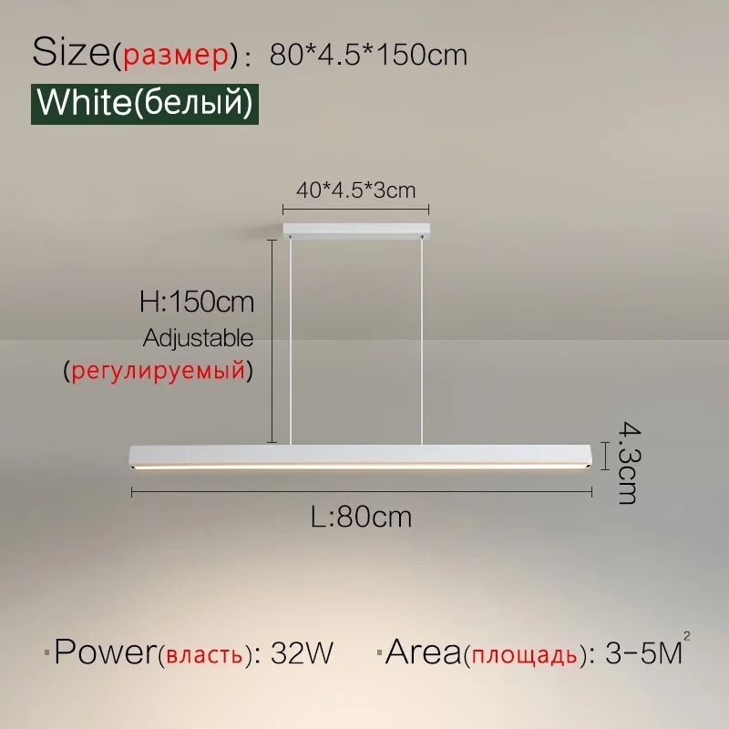 Modern LED Strip Chandelier For Dining Table Kitchen Office Or Restaurant 14