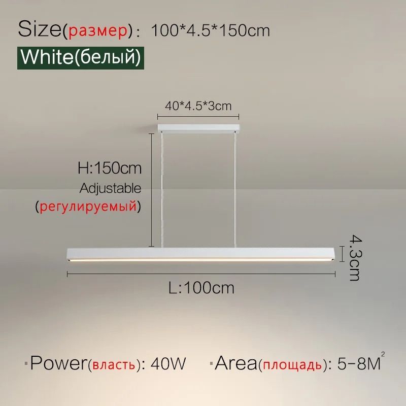 Modern LED Strip Chandelier For Dining Table Kitchen Office Or Restaurant 15