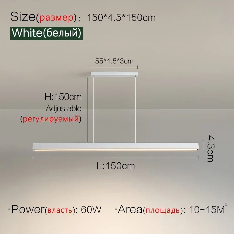 Modern LED Strip Chandelier For Dining Table Kitchen Office Or Restaurant 17