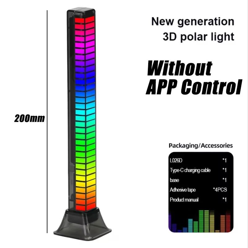RGB Sound Reactive Light Bar  Music Sync LED Atmosphere Lamp For Party Gaming  Car Decoration 6