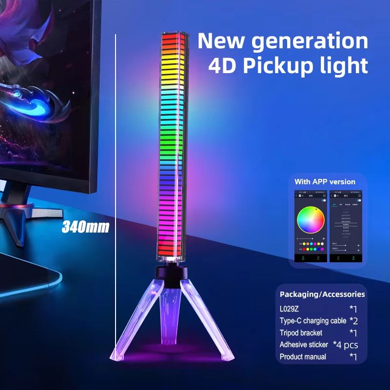 RGB Sound Reactive Light Bar  Music Sync LED Atmosphere Lamp For Party Gaming  Car Decoration 7