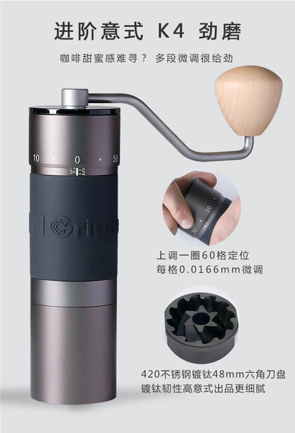 Stainless Steel Manual Coffee Grinder With Titanium Burr For Portable Brewing 8