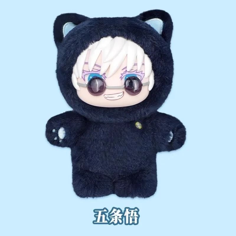 Jujutsu Kaisen Season 2 Blind Box Plush Pendant Collection 10