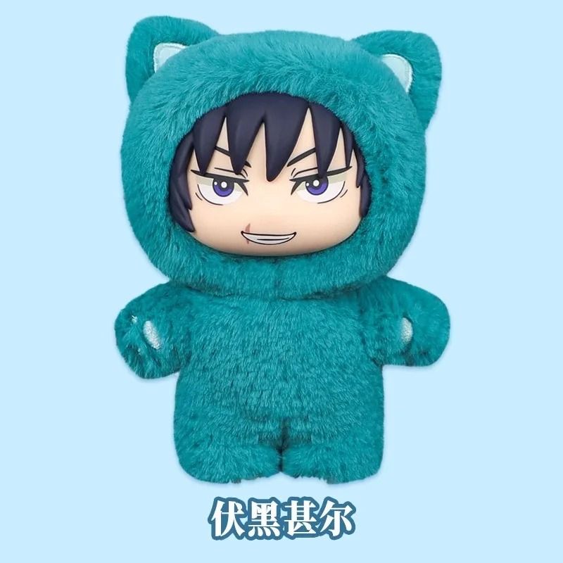 Jujutsu Kaisen Season 2 Blind Box Plush Pendant Collection 14