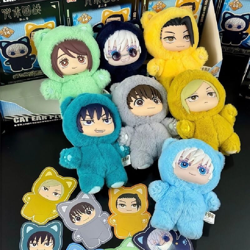 Jujutsu Kaisen Season 2 Blind Box Plush Pendant Collection 3