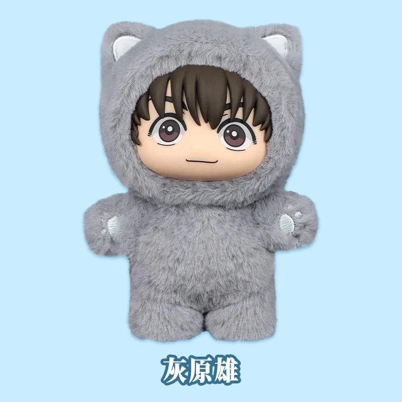 Jujutsu Kaisen Season 2 Blind Box Plush Pendant Collection 6