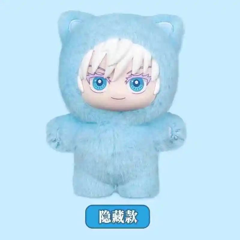Jujutsu Kaisen Season 2 Blind Box Plush Pendant Collection 15