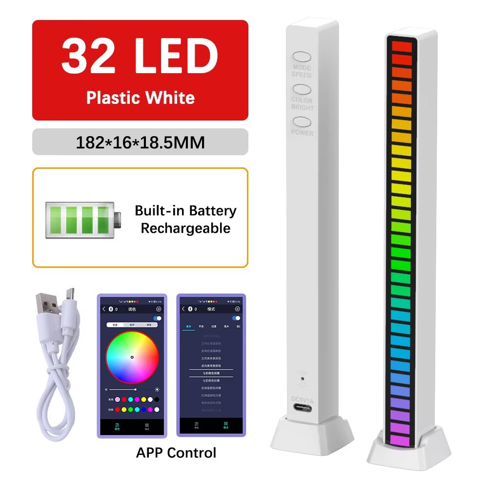 AuraBeat Rechargeable Sound Activated RGB Light Bar 360 Ambient Lamp 10