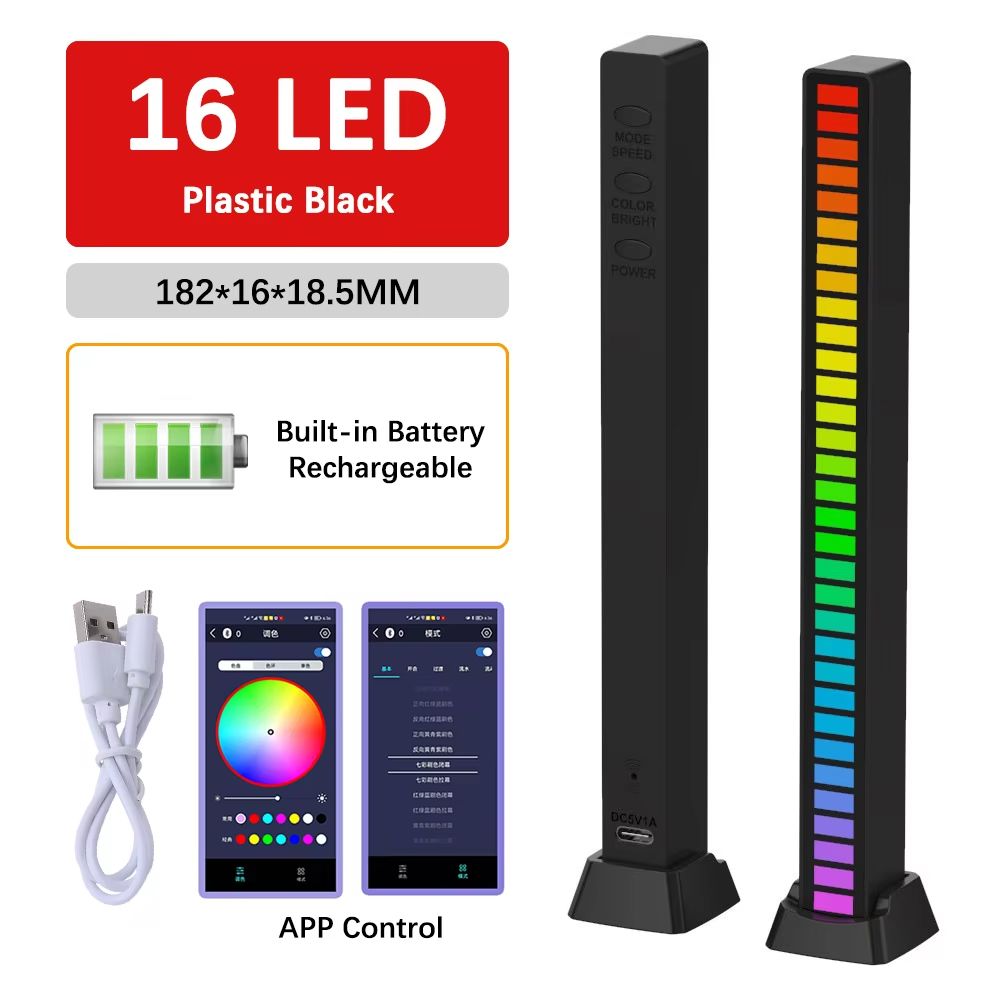 AuraBeat Rechargeable Sound Activated RGB Light Bar 360 Ambient Lamp 7